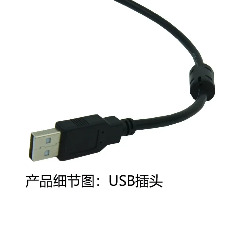 Profess GP3000 터치 스크린 프로그래밍 케이블 통신 다운로드 데이터 CA3-USBCB-01적가능