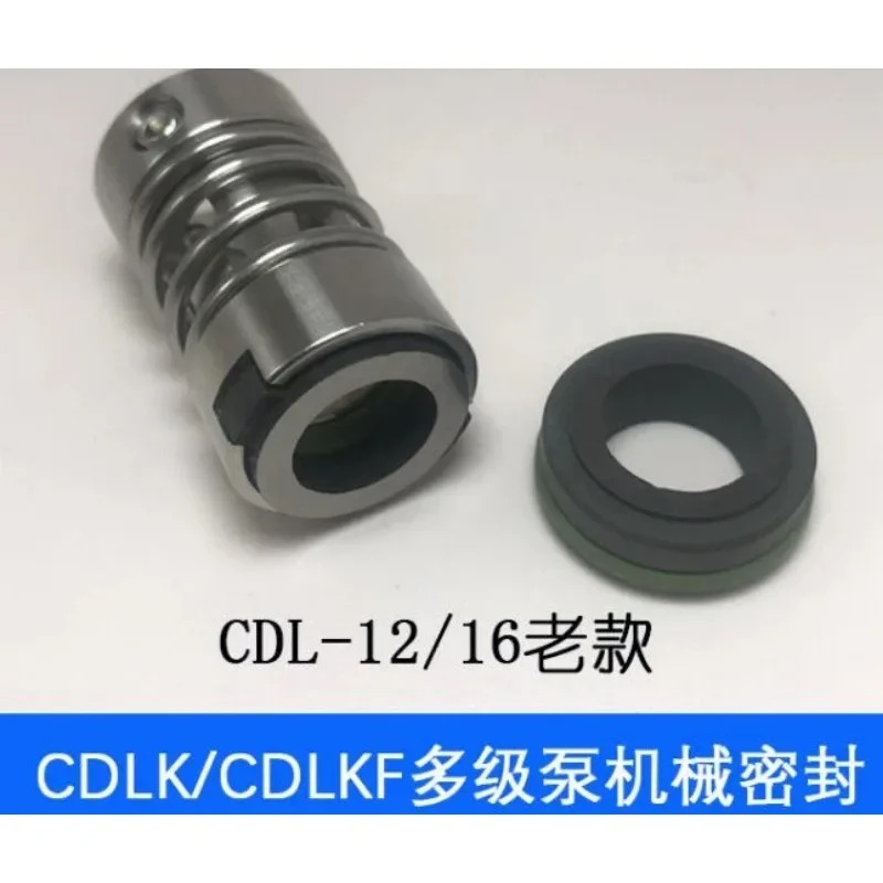 CDL-12/16 구형 수직 다단 펌프 기계적 밀봉 크레인/YBB/YFT-12/16CDLK