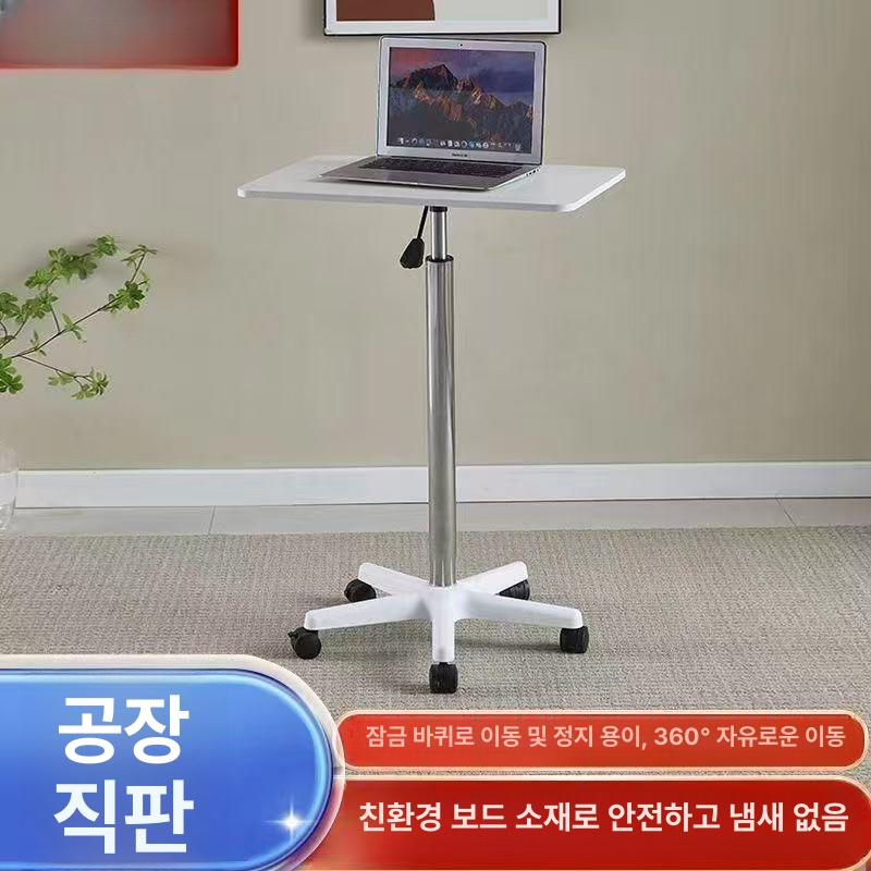 이동식 사이드 스탠드 노트북 책상 보조 검정색 테이블 T88 블랙 59-80cm - 상세 이미지 4