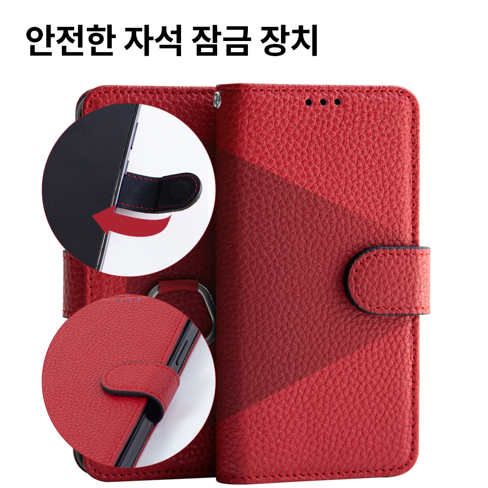 천연소가죽 카드수납 지갑 다이어리 케이스 LG X4 2019 국내산 지갑