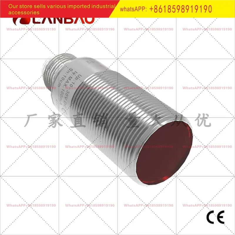 PSM BC40DNB E2 확산 반사 광전스위치 40CM DC 3선식 숏 금속 센서
