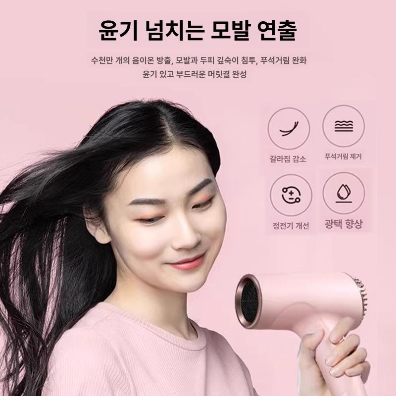 무선 드라이기 고속 건조 USB 충전식 냉난방 기능 음이온핑크충전식강풍속건온도조절 - 상세 이미지 3