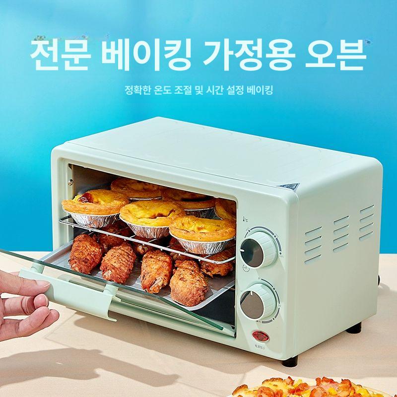 초소형전자레인지 전자렌지 원룸 미니 편의점 베이킹 12L 듀얼 스위치+베이킹 A - 상세 이미지 3