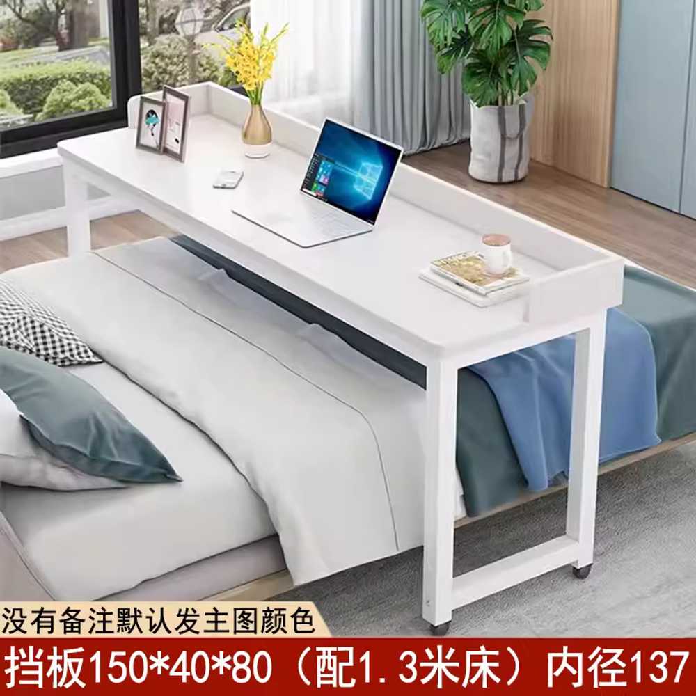 이동식 침대 테이블 긴 보조 바퀴책상 슬라이딩 대형 100x40x80cm 0.8m 침대용 이미지 7