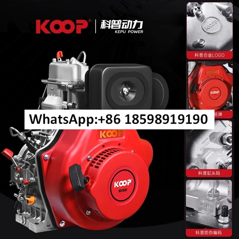 발전기 세트 소형 5 6 812 15 kW 20KW 단상 3상 220V380v