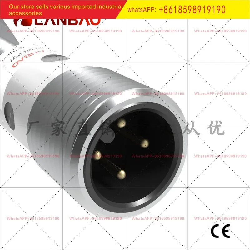 LR08BN04DNOY E2 원격 센서 NPN 상시 개방형 4mm 유도 스위치