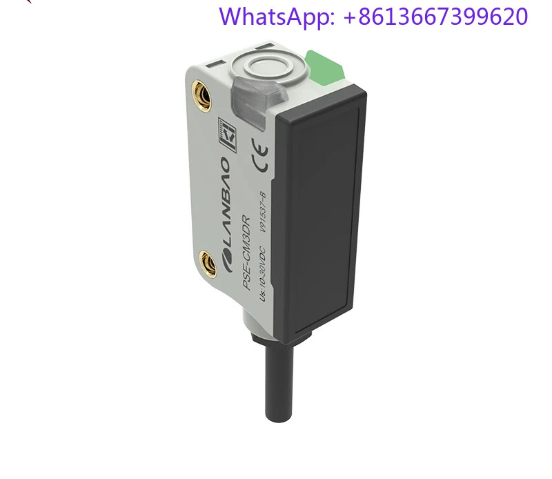 센서 PSE-CM3DR TOF 원리 485 출력 범방수 플라스틱 광전스위치