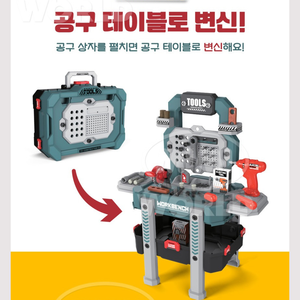 2in1 모바일 툴 테이블 변신 공구놀이 세트 아기 유아 장난감 공구가방 선물 스티커 세트 - 상세 이미지 4