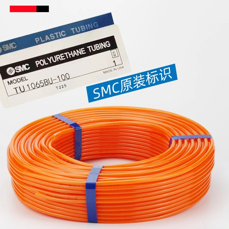 SMC 기관 TU0805/0604 에어 덕트 8mm 6mm 호스 투명 고압 저항 라인.1PCS