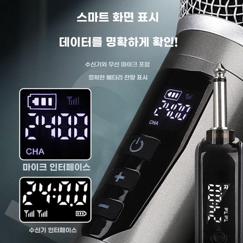 무선 충전 마이크 듀얼세트 홈K 노래 방송용 에코 조절 - 상세 이미지 3