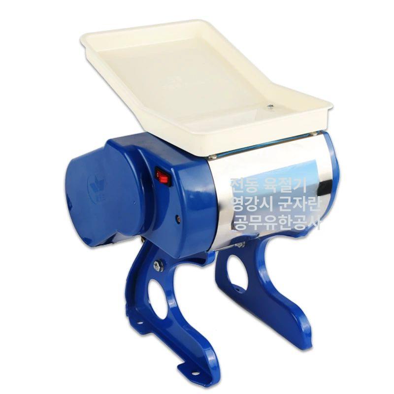 회 써는 기계 막회 세절기 블레이드 데스크탑형 회썰기 생선 손질기