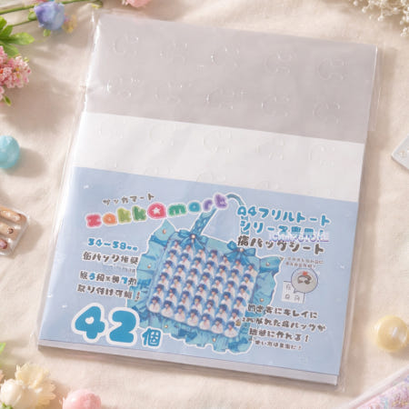 코아데 X 자카마트 콜라보 이타백 캔뱃지 데코시트 굿즈 42개입 A4