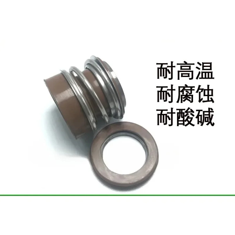 워터 펌프 기계적 씰 MG12/MB2-25/30/32/35/40/45/50/55/60 불소 고무 합금