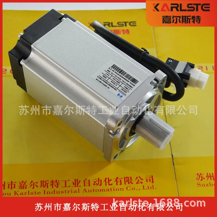 초 단위 VMMORE 서보모터 VMHSM08075B30CYB510 1 벌 10