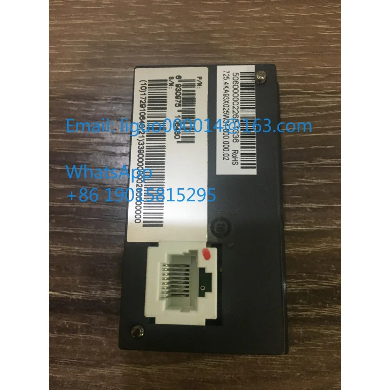 S31DOP-01c 인버터 조작반 S31DOP-01