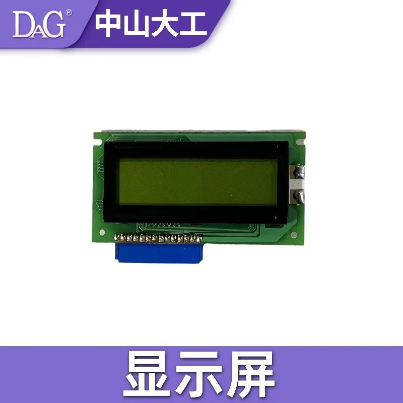 6FX2007-1AC04/6FX2007-1AE14 전핸드휠 펄스 액세서리 하우징 마더보드