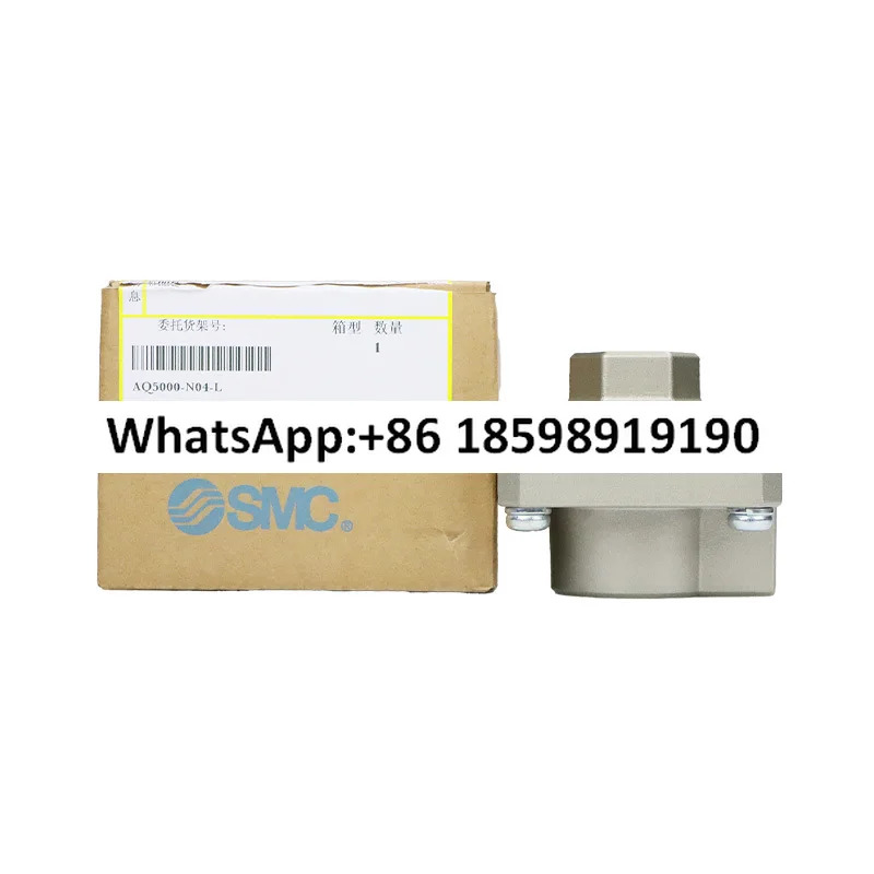 SMC 퀵 배기 밸브 AQ1000 2000 3000 5000 N01 02 03 04 06 M5 L