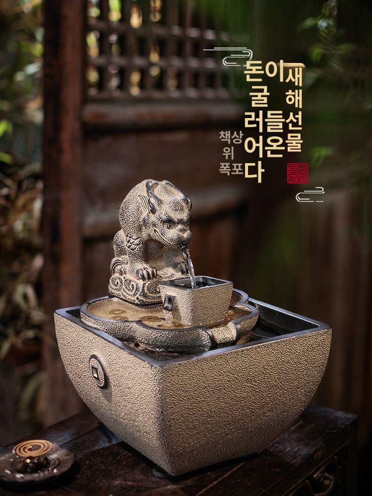 장식품 개업 선물 풍수 인테리어 거실 옹기 어항 집들이 일일 부의 흐름 - 상세 이미지 2