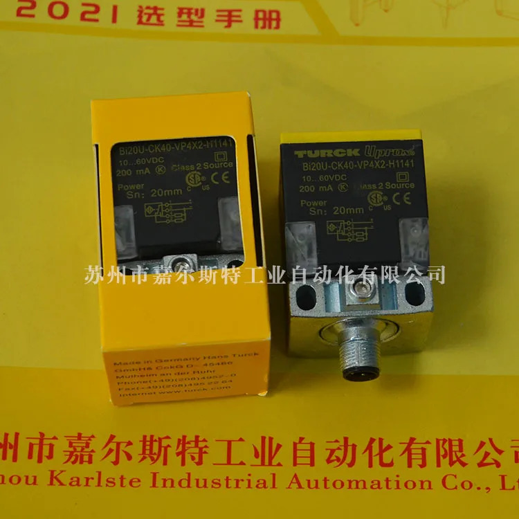 독일 TURCK 스위치 BI20U-CK40-AN6X2-H1141 포장