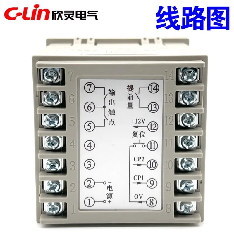양방향 카운터 미터 HHM3-H AC220 380 DC24V N/C/F/R/X/T 다표준