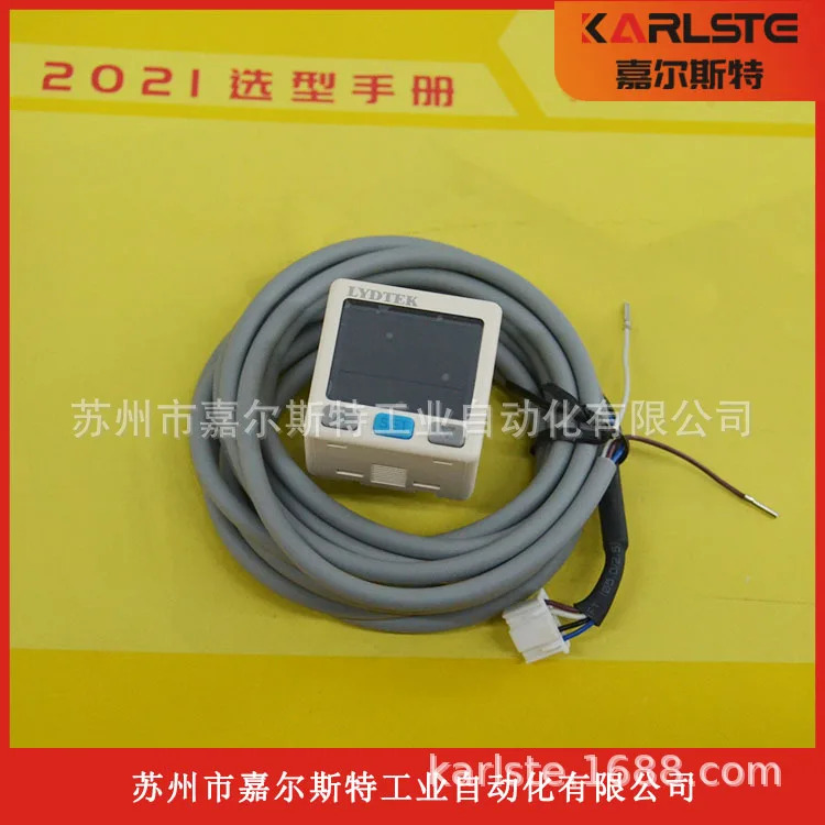 포장 LYDTEK 압력 진공 게이지 47C-01 47C-02 47C-03 압력센서