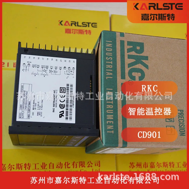 신형 일본 RKC 화학적 온도 조절기 CD901WD10-88-HJ 지능형 디지털
