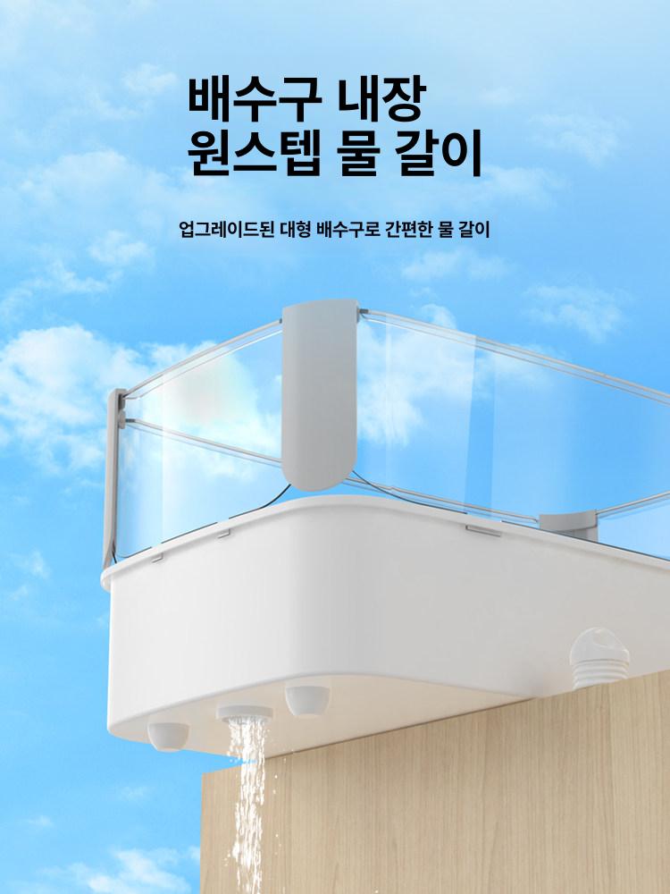 거북이 오픈형 수조 사육장 육지 공간 가정용 거북이집 스몰 화이트 세트 - 상세 이미지 4