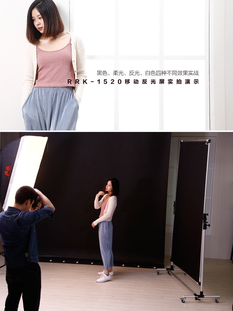 스튜디오 촬영용 배경천 반사판 라이트 스탠드 확산판 암막 빛차단 스크린 150x200mm 단면 소프트 스크린 - 상세 이미지 3