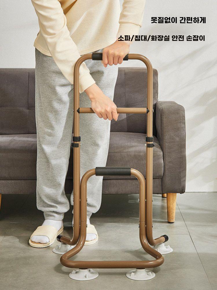 침대 변기 소파 겸용 기립 보조 손잡이 안전 지지대 - 상세 이미지 3