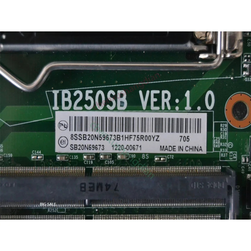 올인원 메보드 디스플레이 Yanian S4250-00 V410Z IB250SB 01LM189