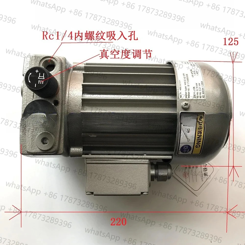 산업상업무급유 진공 펌프 vt4.4 단상 AC220V AC380V 0.21kW 3상