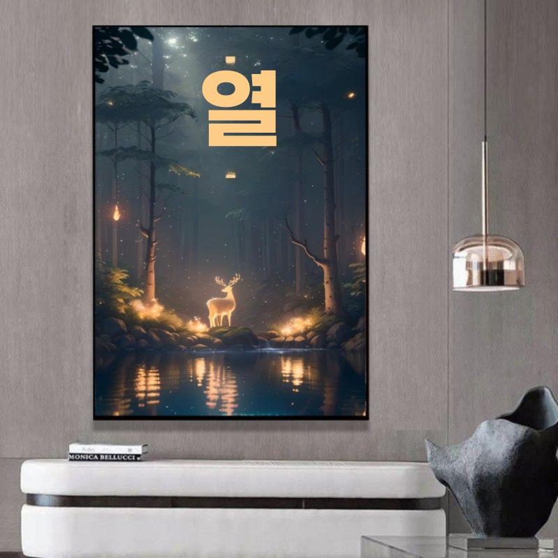 거실현관 벽걸이 십자가 장식 액자 인테리어 포인트 그림 - 상세 이미지 4