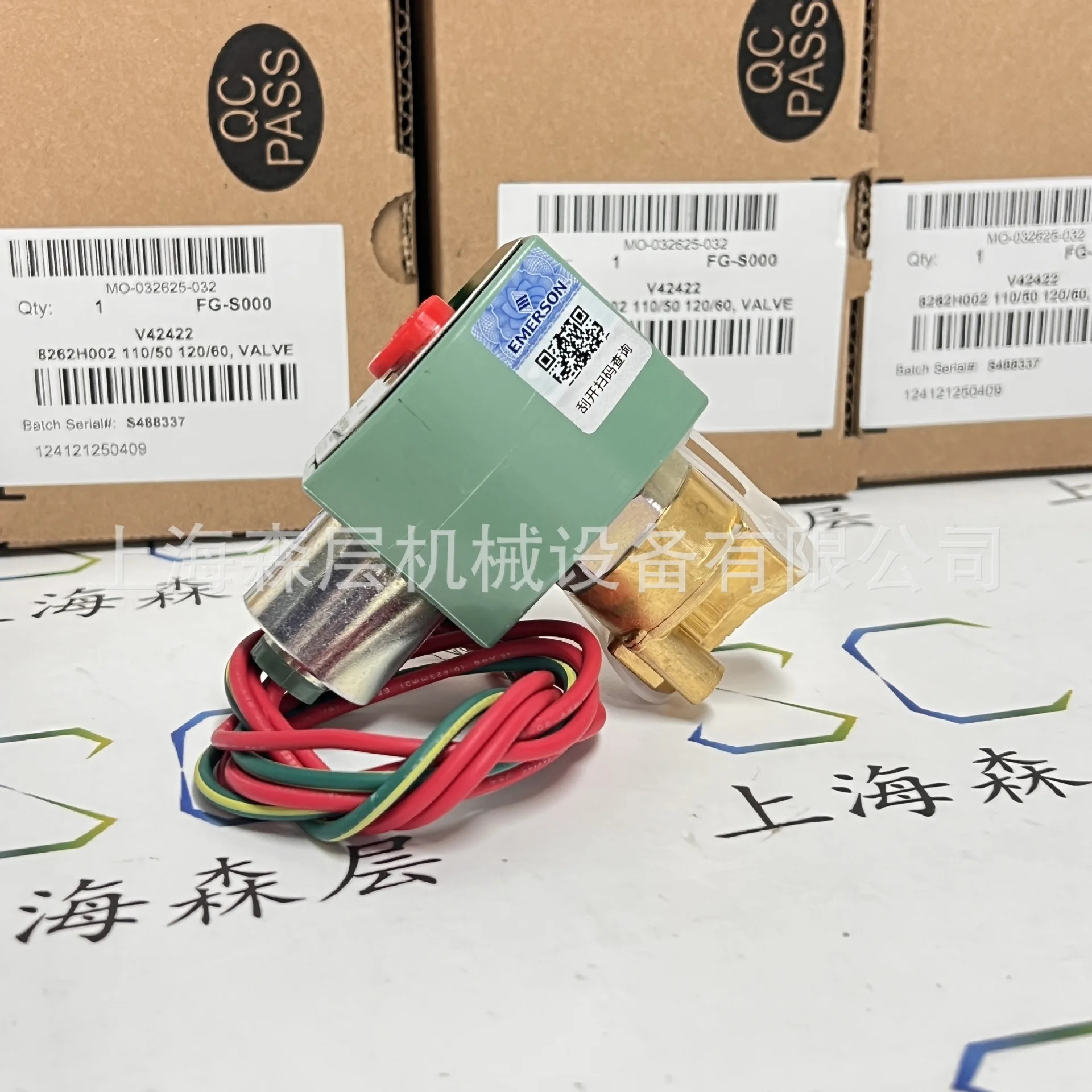 ASCO 솔레노이드 밸브 SCG551A002MS AC220V Senlayer 지점