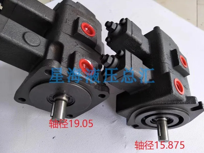 오일 펌프 VP-20-20 VP30/30FA3 더블 VP40/40 베펌프 유압.1PCS