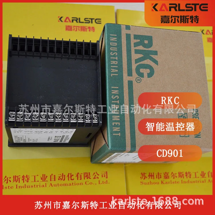 신형 일본 RKC 화학적 온도 조절기 CD901WD10-88-HJ 지능형 디지털