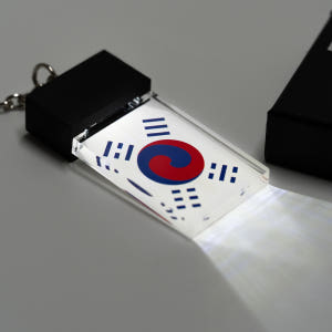국립 중앙 박물관 굿즈 데니태극기 등롱 키링 한국 전통 기념품 국중박 열... 솔직 후기 | 실사용자 리뷰 분석 - 상품 이미지 1