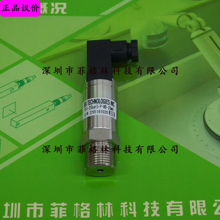 P53-400bars-P-HD-20mA US SSI 압력센서