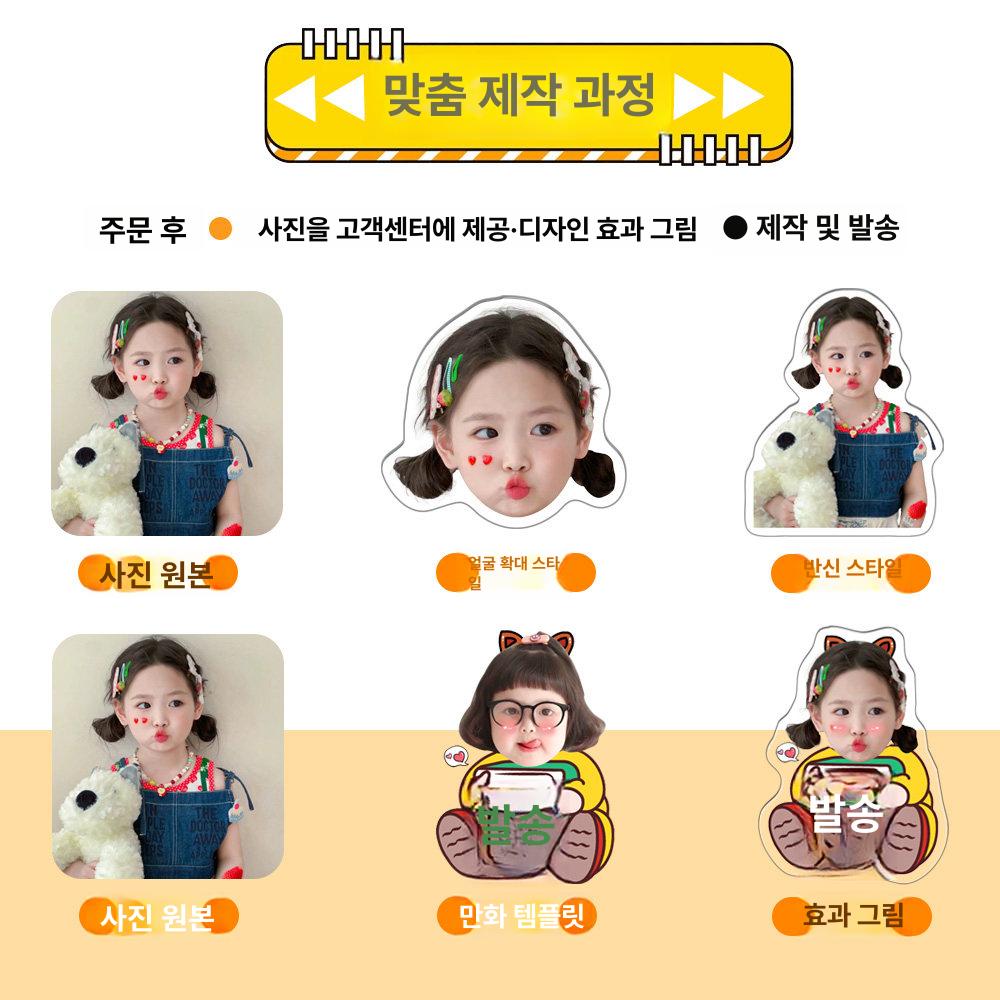 진주 장식 자동차 소형 물고기 에어컨 리본 나비 방향제 대두형 표준클립 플로럴 향기 - 상세 이미지 4
