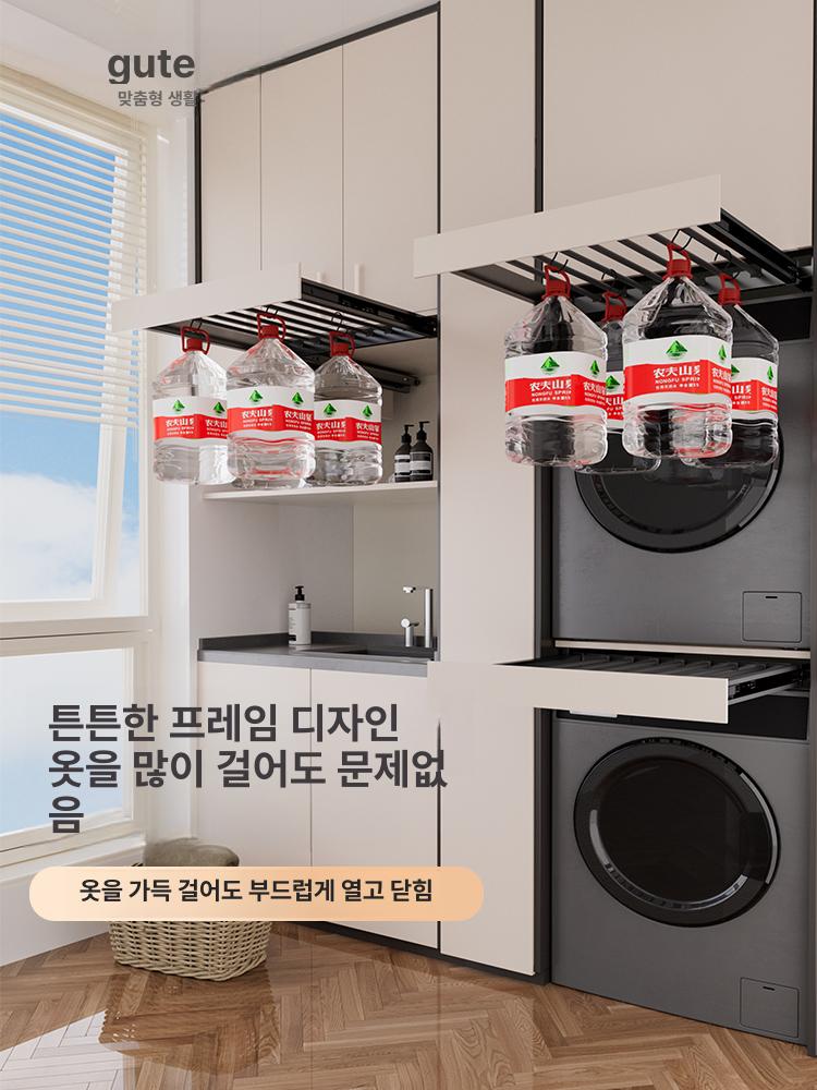 슬림 건조랙 서랍형 건조대 접이식 빨랫대 인출식 베란다 46 깊이 실버그레이 600 캐비닛 - 상세 이미지 4