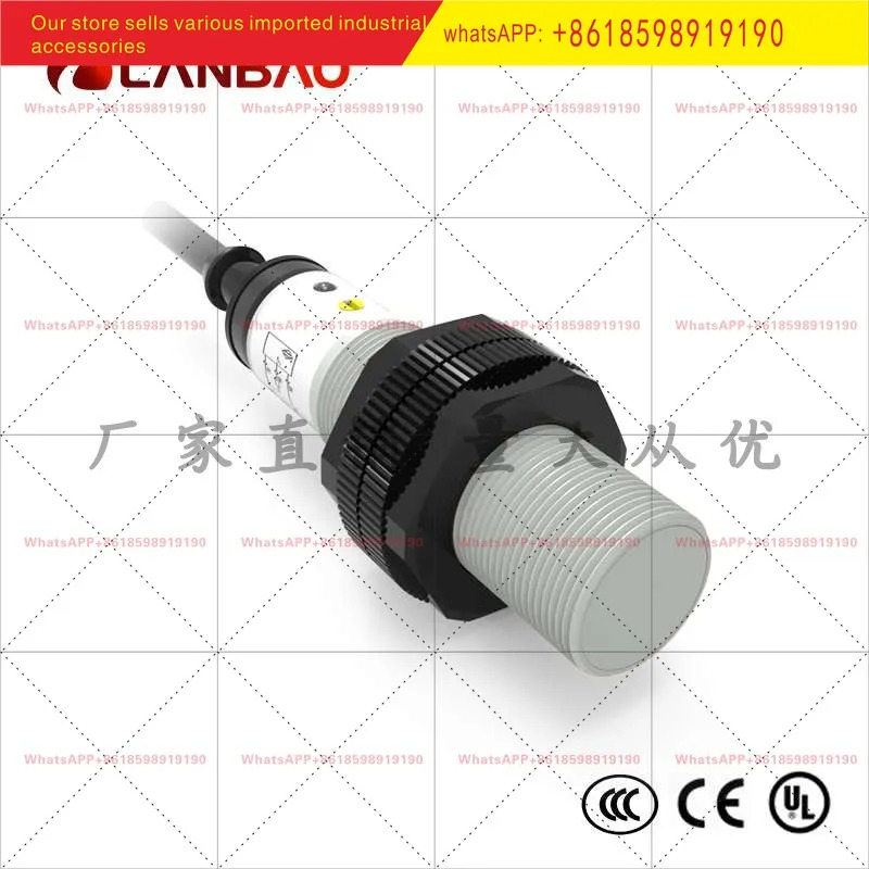 CR18SCF05DNR 정전용량 센서 내장형 5mm 리드 플라스틱 실린더 스위치