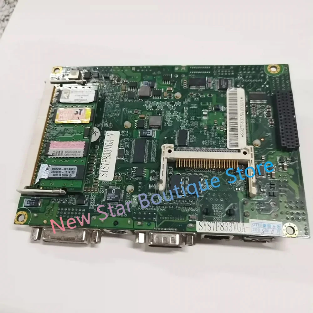 SYS7F833VGA-N BT8A52910361 산업제어 마더보드