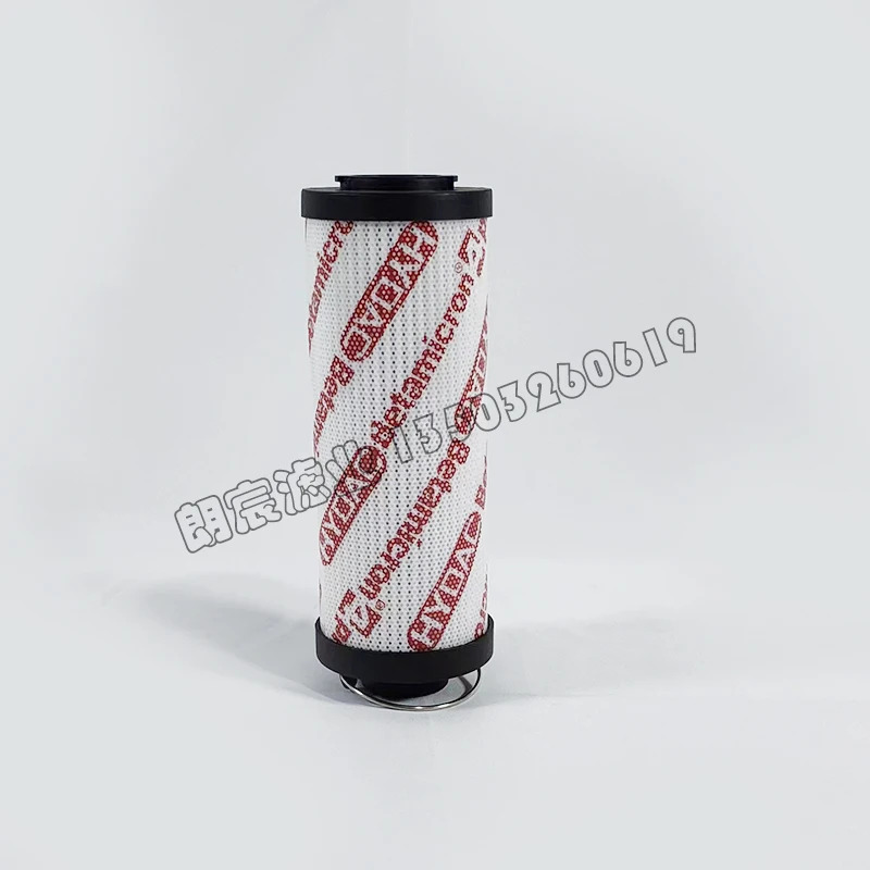 유압 오일 필터 0060R/0160R/0330R/0660R/1300R020BN4HC.1PCS