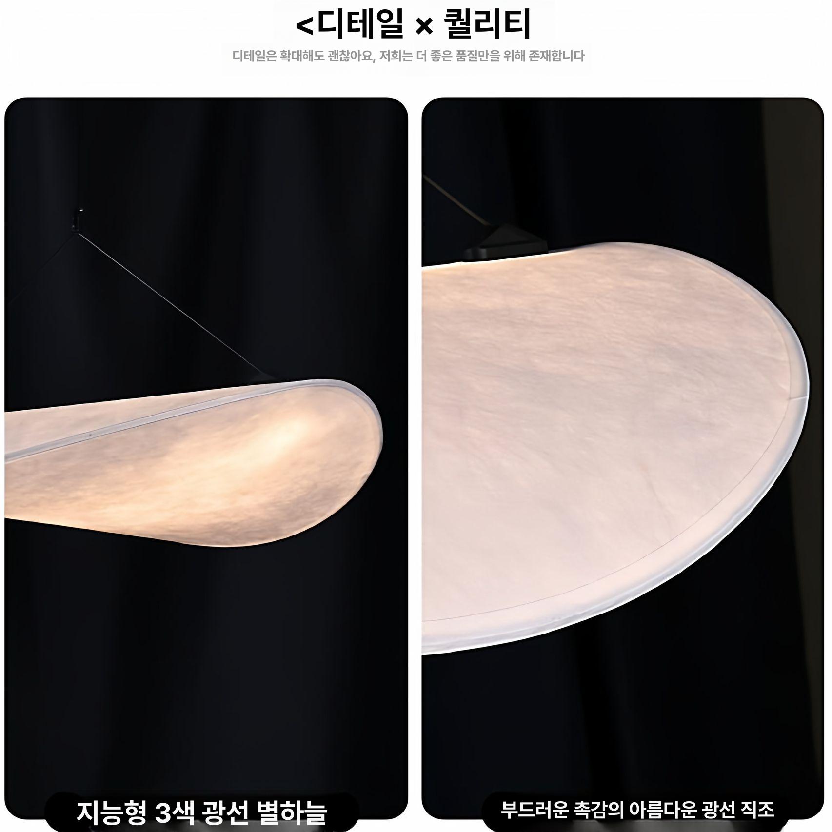동양 실크 샹들리에 식탁 펜던트 400x120mm 120cm 3색 라이트 60w - 상세 이미지 5