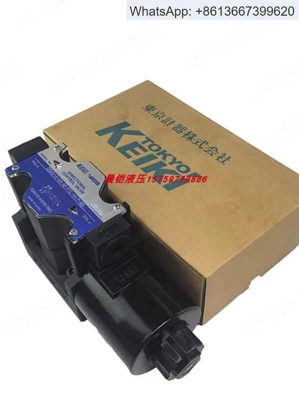 DG4V-3-2A-M-P7-T-7-56 솔레노이드 역전 밸브 DG4V-5-2C-M-P2-H