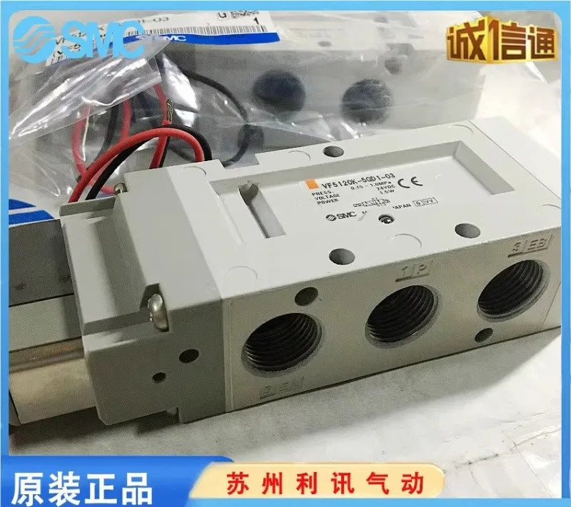 SMC 솔레노이드 밸브 VF3130 3230 5120 5220-5GD1 5DZ1 5DZD1 5DD1-02 03 K.1PCS