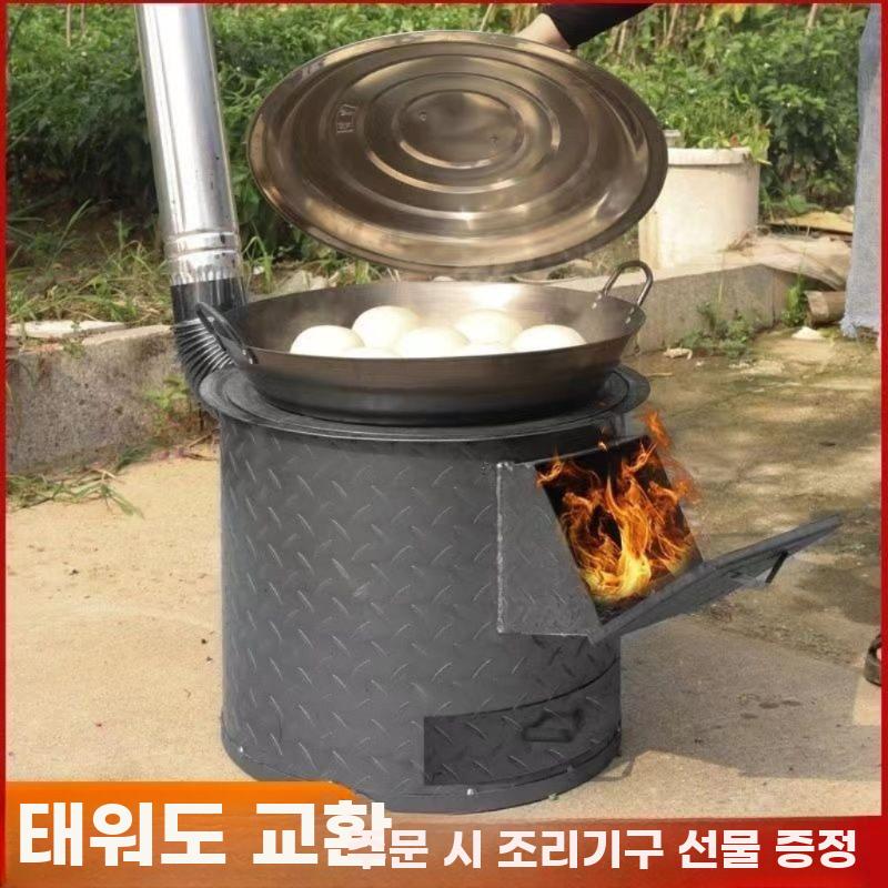 이동식 장작 화목난로 대형 가정용 조리 겸용 스토브 - 상세 이미지 2