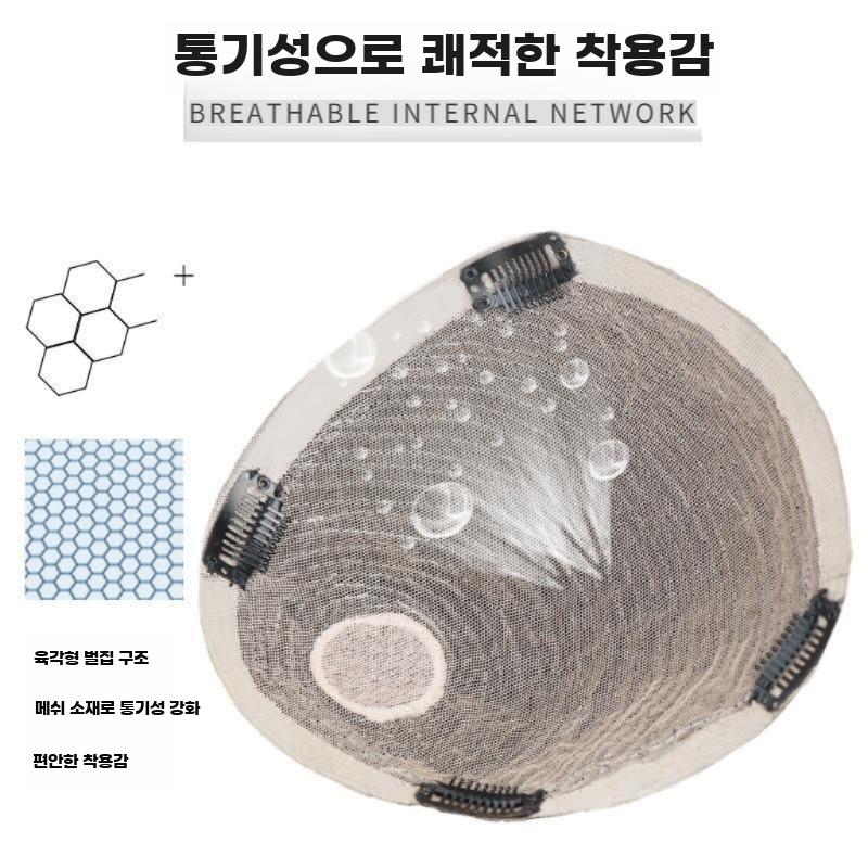 남성 인모 숏컷 무흔적 헤어피스 탑커버 자연 단발 가발 - 상세 이미지 4