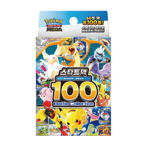 포켓몬 카드 게임 MEGA 스타트 덱 100 배틀컬렉션