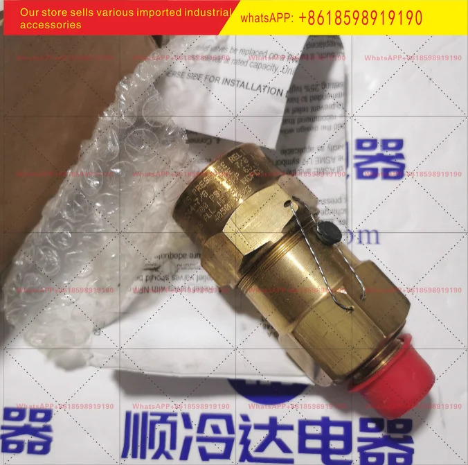 오리지널 022 09505 000 02209505000 안전 밸브