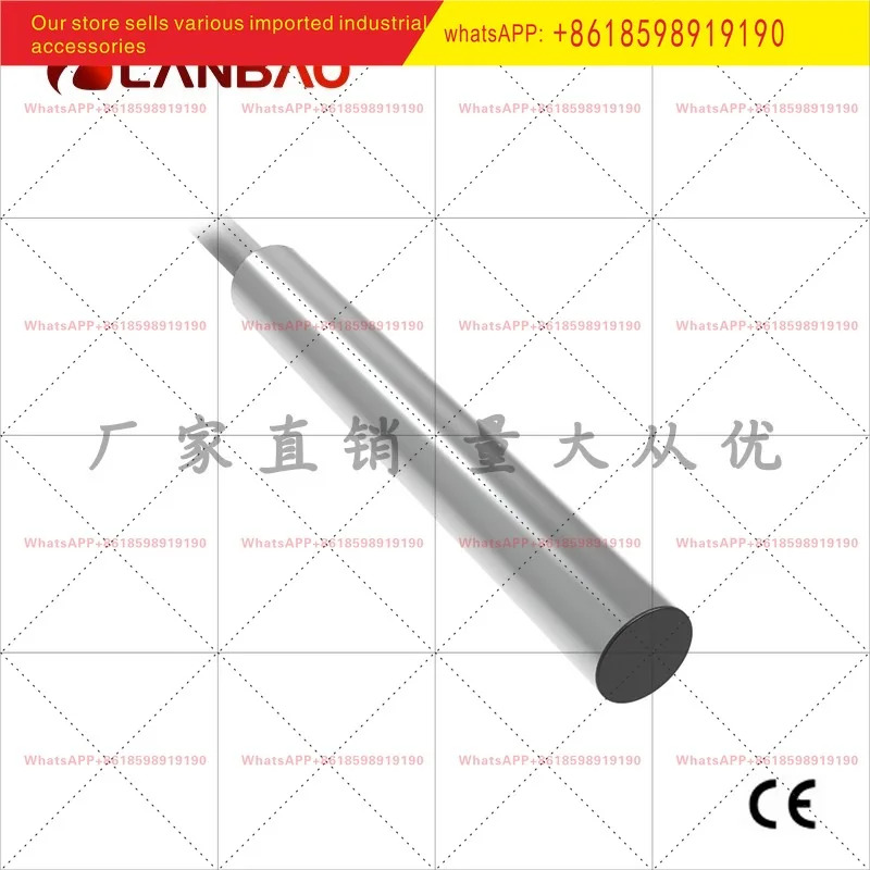 LR04QAF08DNO 스위치 삼선 0.8mm 노멀리 오픈 NPN 유도 센서